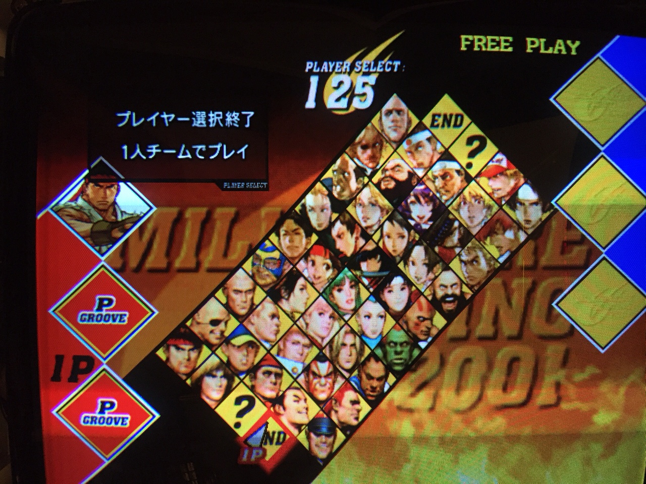 Capcom vs SNK 2 on the MS9 at 31KHz