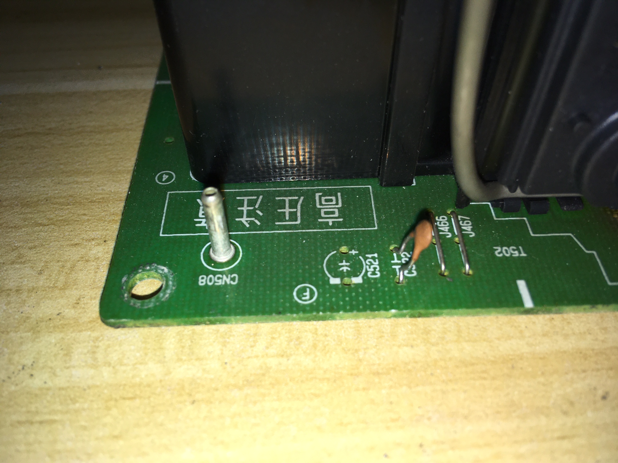 Unused G1 capacitor spot on MS9